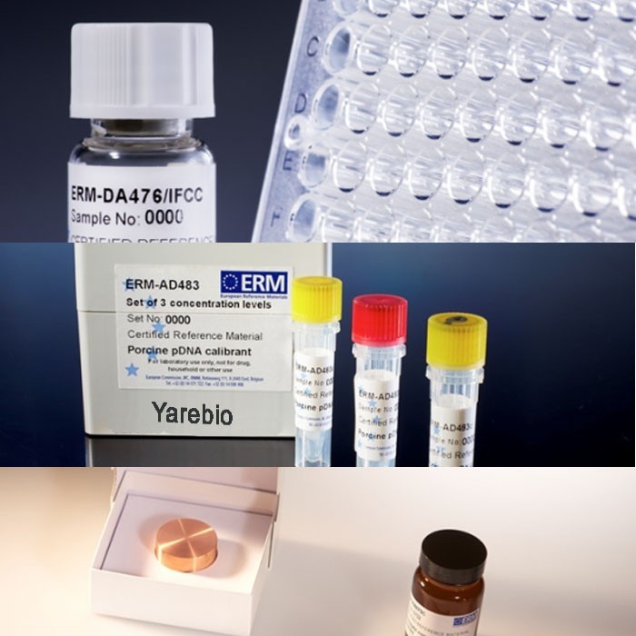 ERM-BF432d SOYADAS-68416-4（3級(jí)-標(biāo)稱10%GMO）