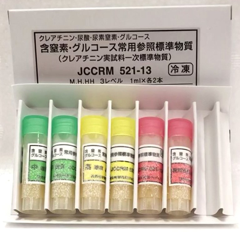 JCCRM 521人血清中葡萄糖、肌酐、尿酸和尿素氮