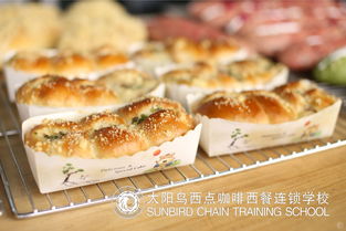 蘭州哪家西點培訓學校比較好