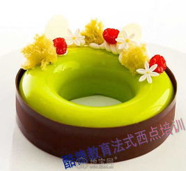 南昌蛋糕培訓班 南昌西點師培訓 咖啡培訓 南昌餐飲 酒店 旅游