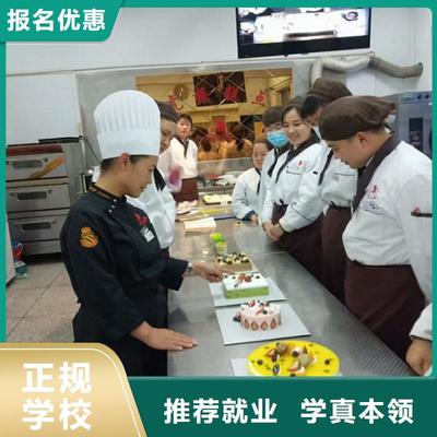 廣東省|珠海|佛山|韶關|陽江|江門|揭陽虎振挖掘機學校-虎振(更新時間:2025-07-04 09:23:10)