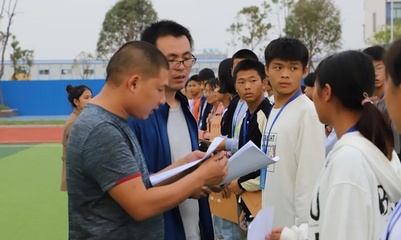 陽江市職業學校排行榜-陽江最好中專學校