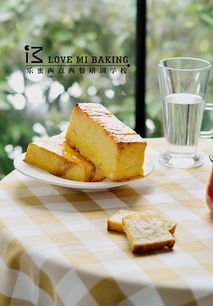 寧波面包創(chuàng)業(yè)綜合班 寧波樂蜜西點西餐培訓(xùn)學(xué)校