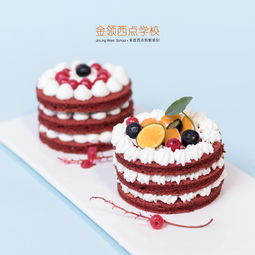 想學(xué)門技術(shù),有知道烘焙師蛋糕師培訓(xùn)班費(fèi)用多少的嗎