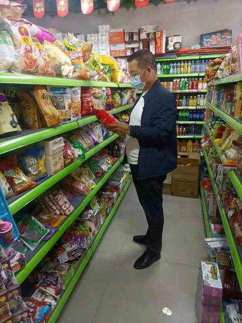 五原縣市場監督管理局開展秋季校園及周邊食品安全“雙隨機一公開”檢查，重點聚焦陽江西點學校