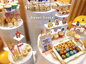 轉(zhuǎn)行學(xué)甜品，陽江西點(diǎn)學(xué)校助你掌握明星蛋糕制作技藝