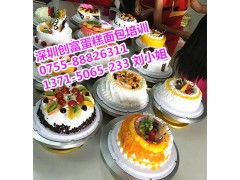 石巖專業蛋糕裱花培訓學校 成就西點夢想的烘焙殿堂